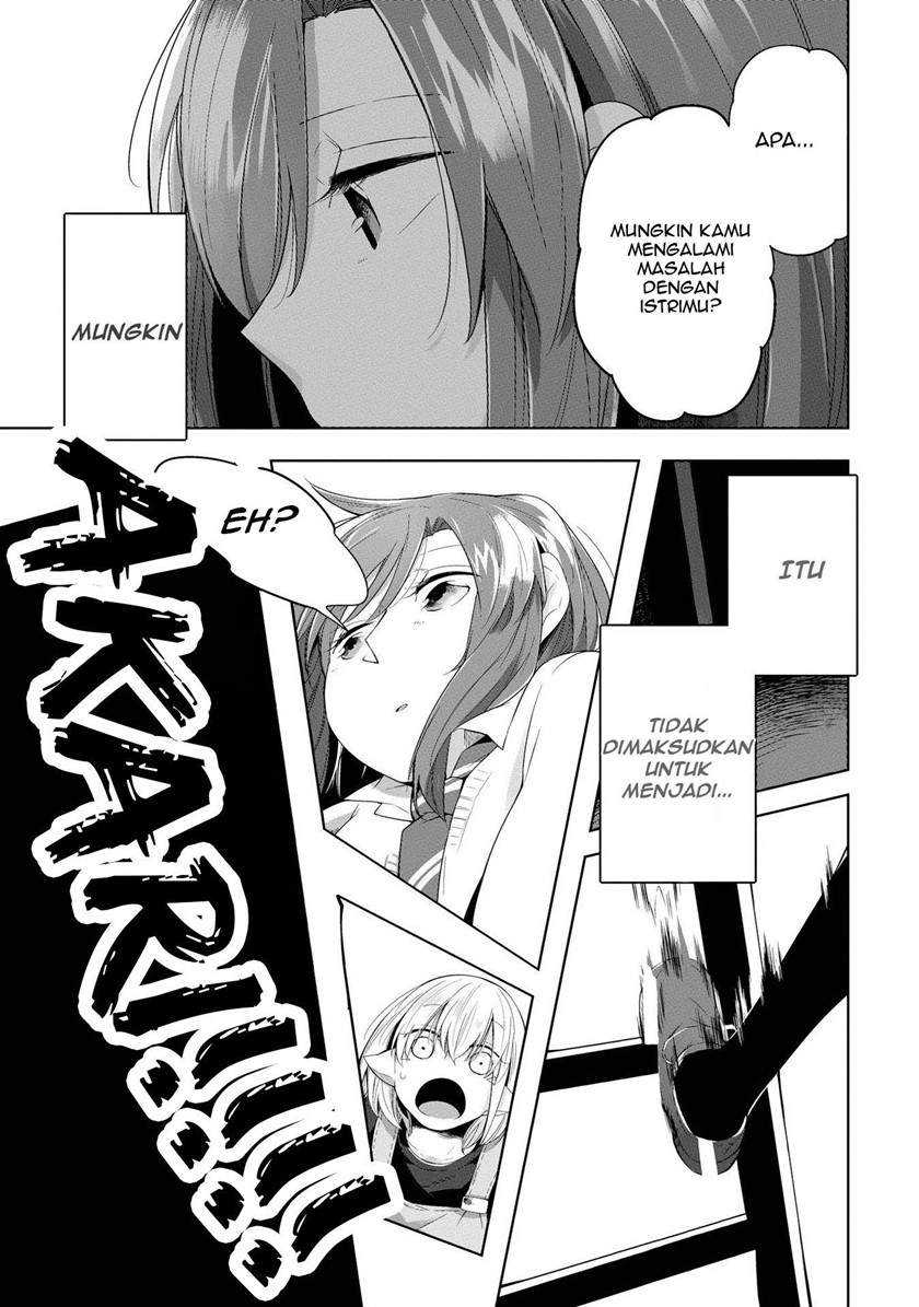 Welcome to the Prison Town! Chapter 05 Gambar 12