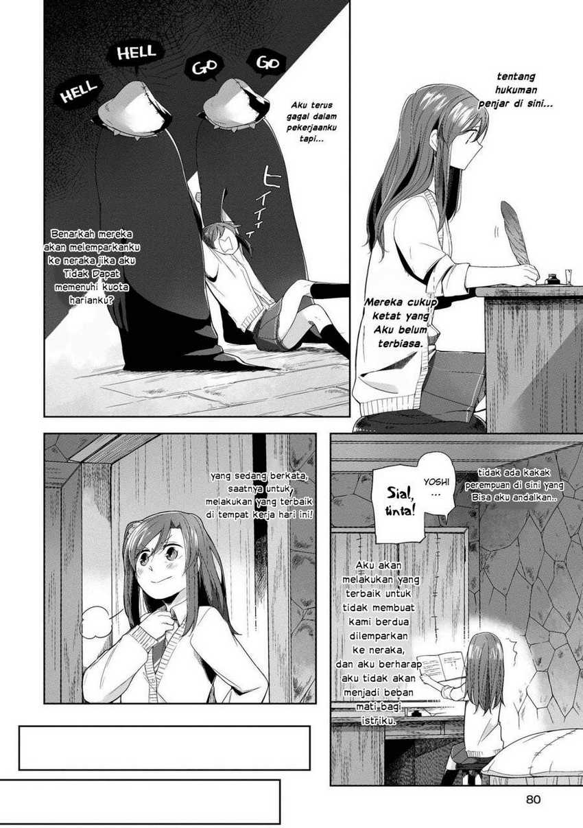 Welcome to the Prison Town! Chapter 04 Gambar 3