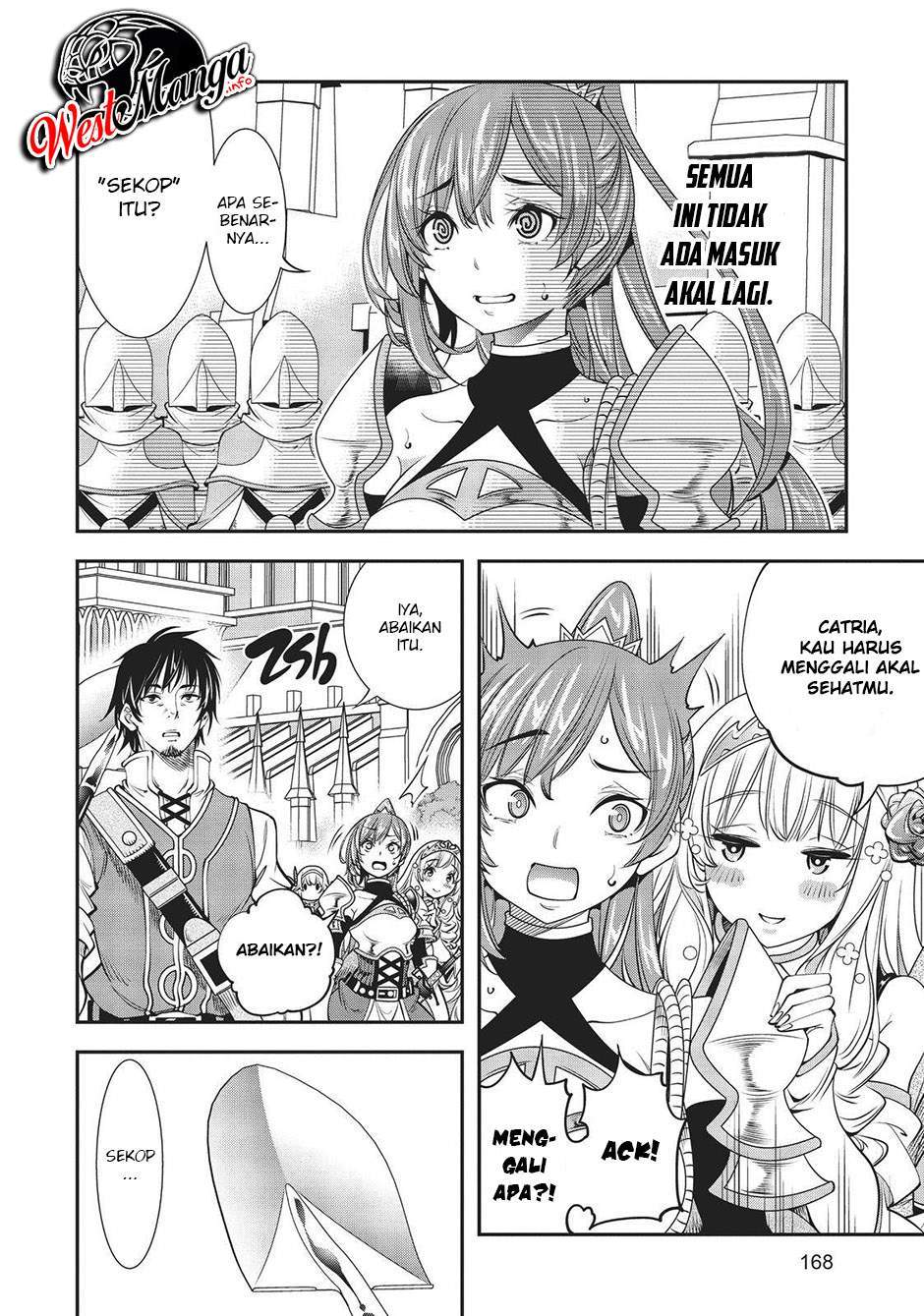 The Invincible Shovel Chapter 5 Gambar 35