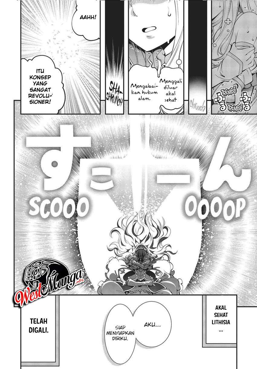 The Invincible Shovel Chapter 2 Gambar 23