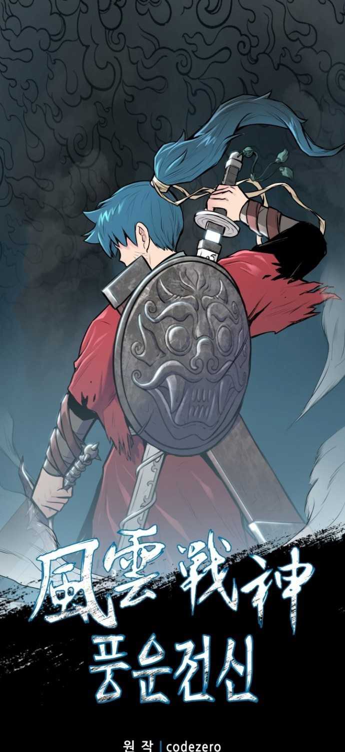 Baca Manhwa Reincarnated War God Chapter 67 Gambar 2
