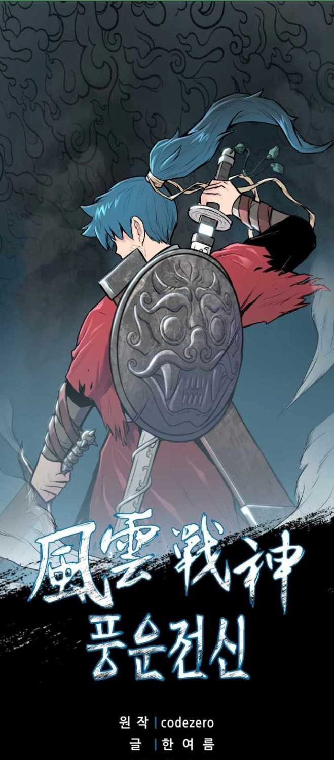 Baca Manhwa Reincarnated War God Chapter 66 Gambar 2