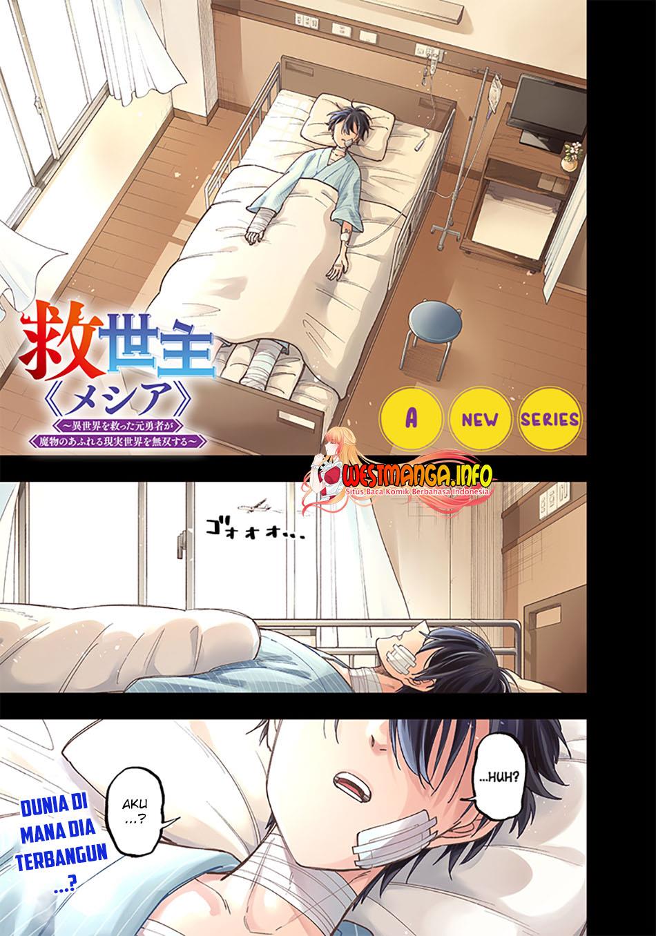 Baca Komik Kyuuseishu MESHIA ~Isekai wo sukutta moto yuusha ga mamono no afureru genjitsu sekai wo musou suru~ Chapter 1 Gambar 1