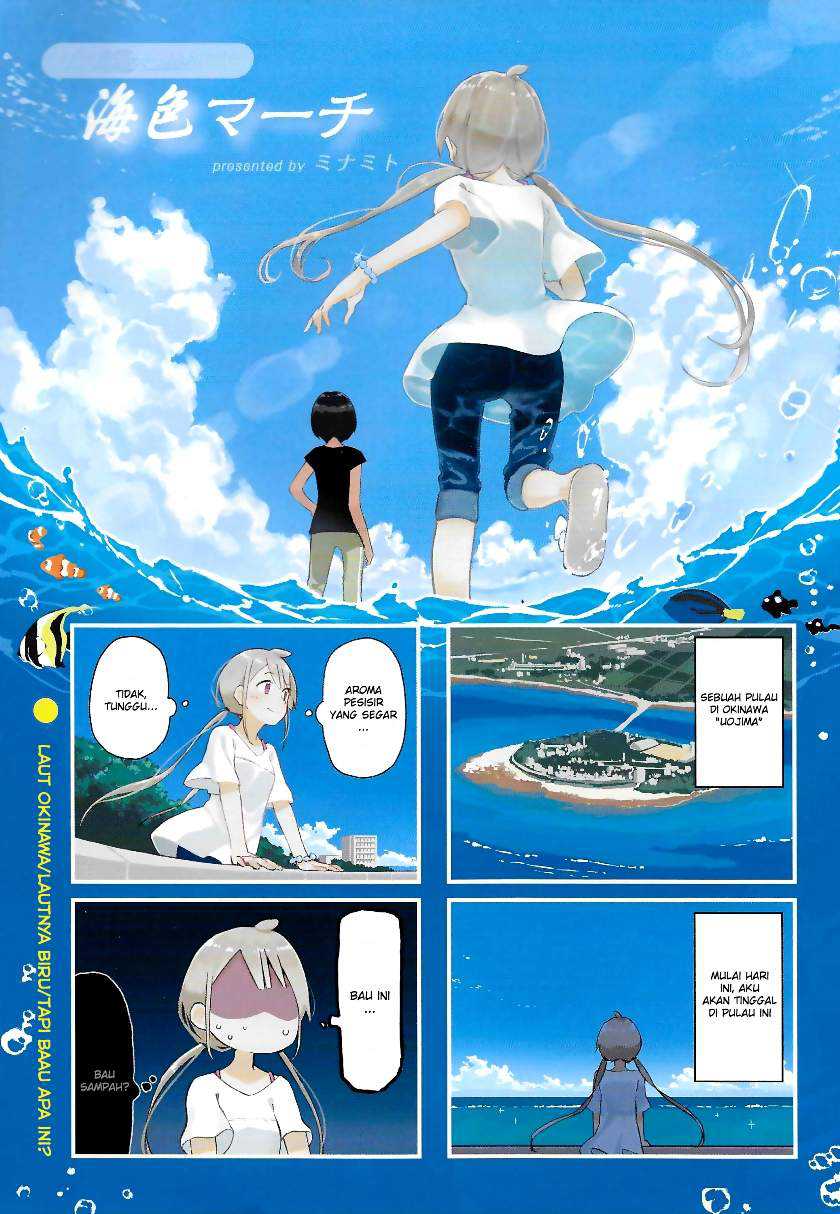 Baca Manga Umiiro March Chapter 01 Gambar 2