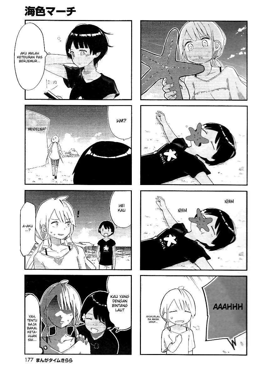 Umiiro March Chapter 01 Gambar 4