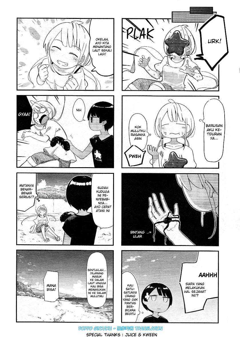 Umiiro March Chapter 01 Gambar 9