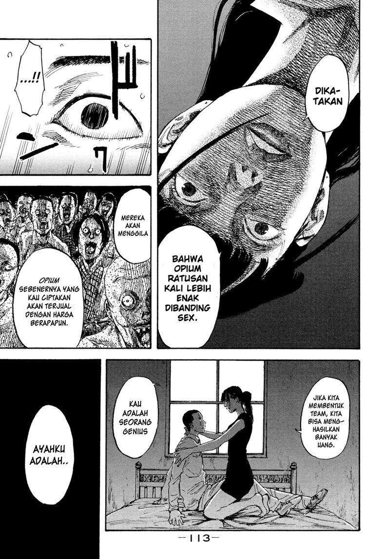 Manshuu Ahen Squad Chapter 03 Gambar 6