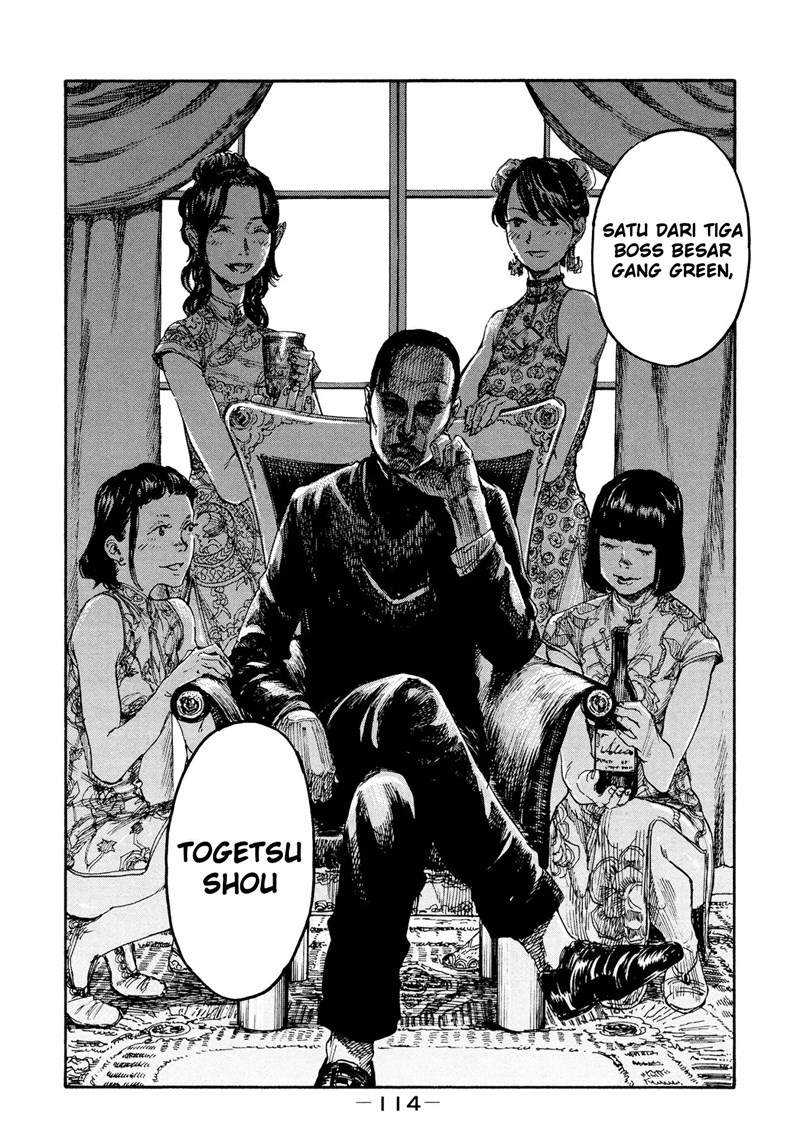 Manshuu Ahen Squad Chapter 03 Gambar 7