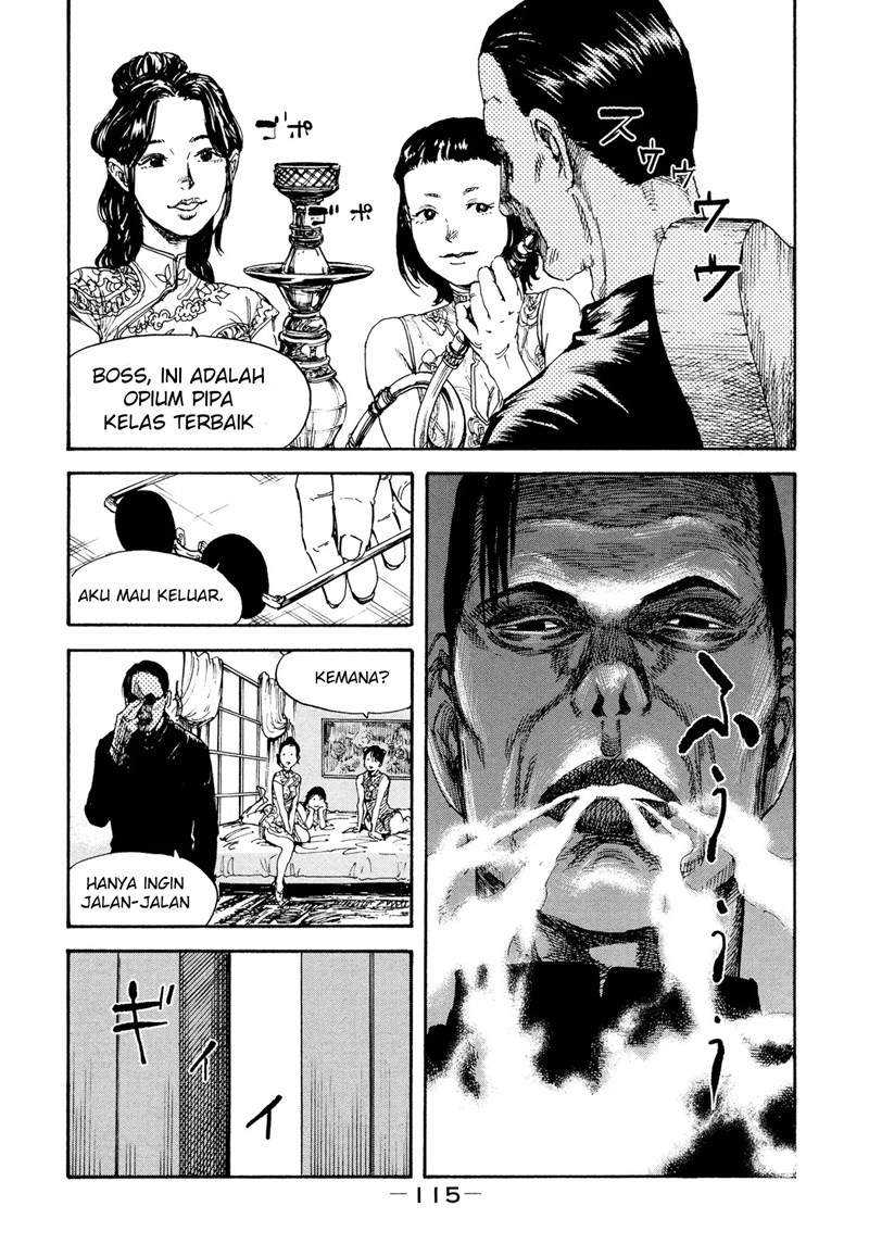 Manshuu Ahen Squad Chapter 03 Gambar 8