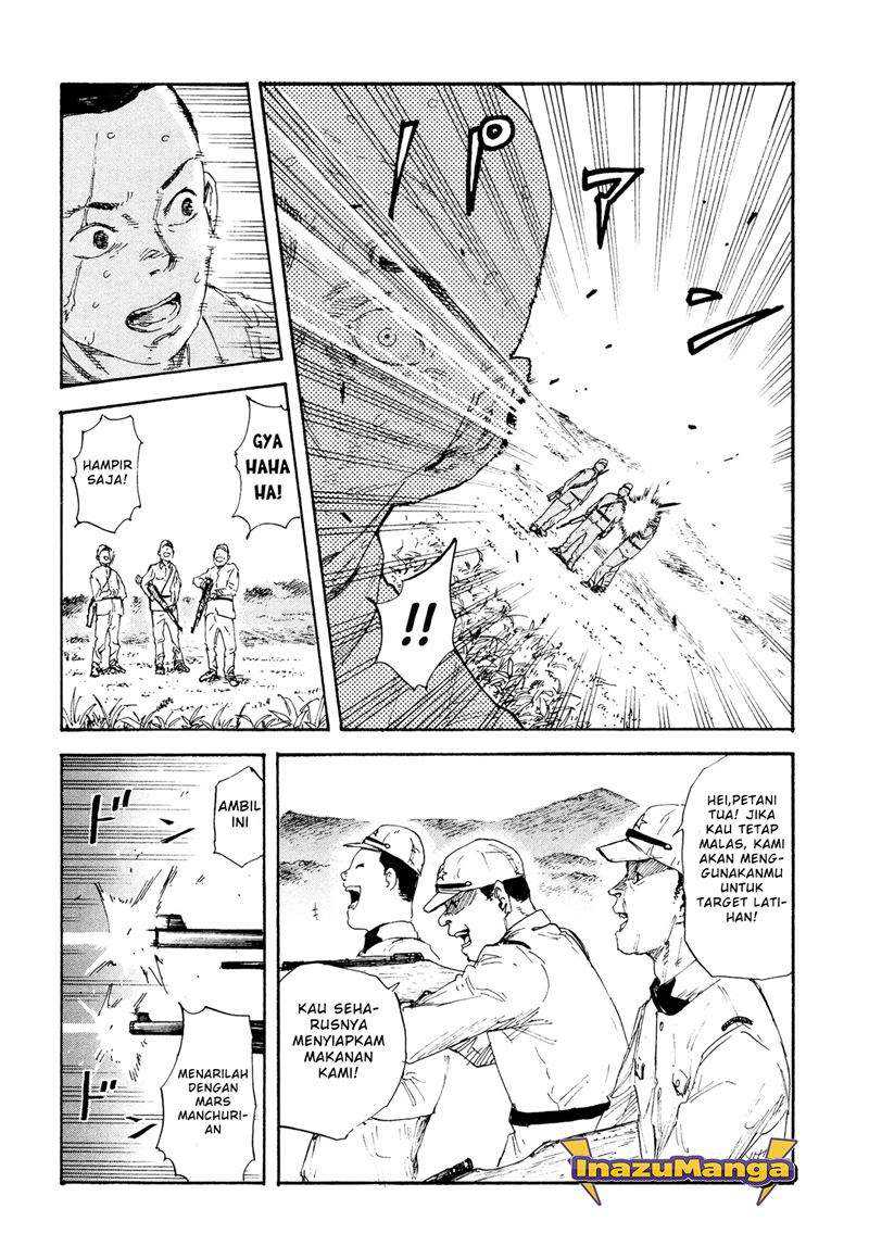 Manshuu Ahen Squad Chapter 01.1 Gambar 25