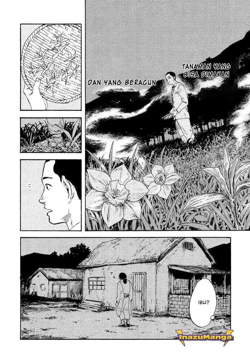 Manshuu Ahen Squad Chapter 01.1 Gambar 32