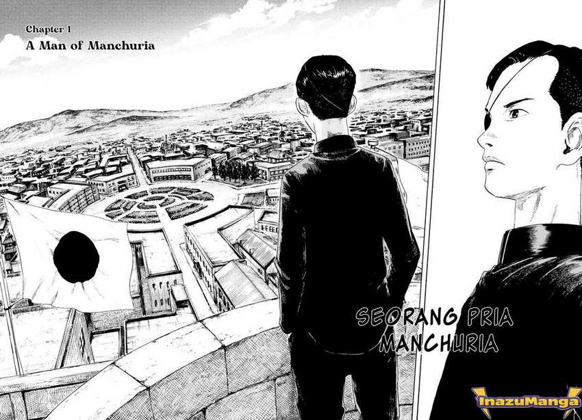 Manshuu Ahen Squad Chapter 01.1 Gambar 7