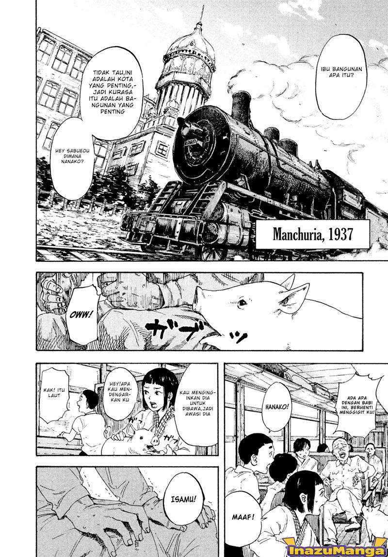 Manshuu Ahen Squad Chapter 01.1 Gambar 8