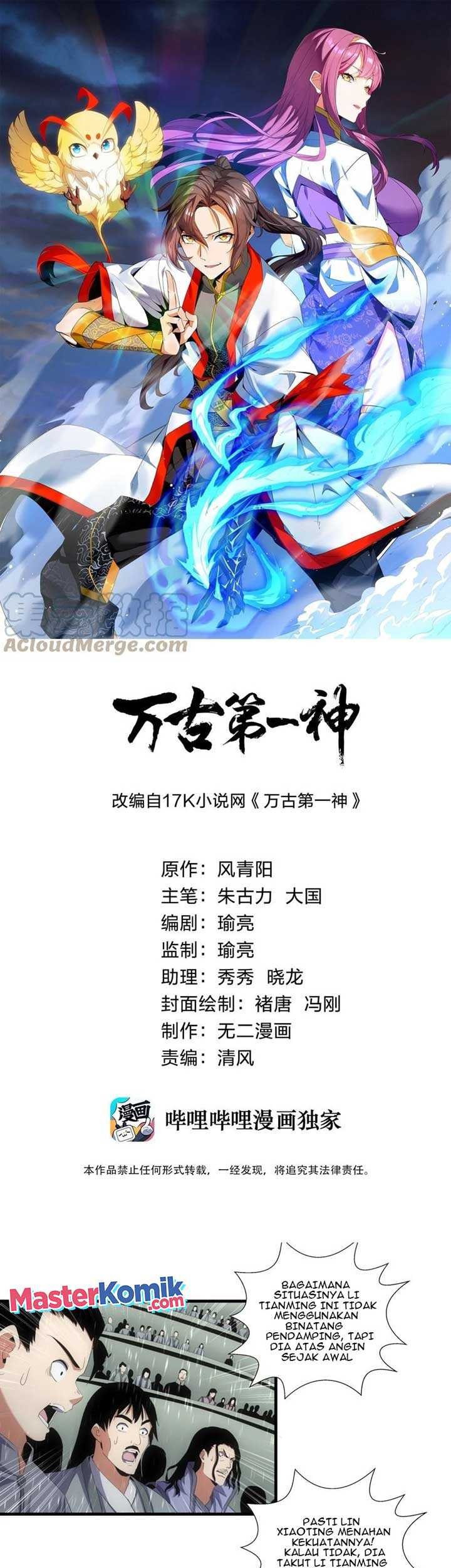 Baca Manhua Eternal First God Chapter 70 Gambar 2