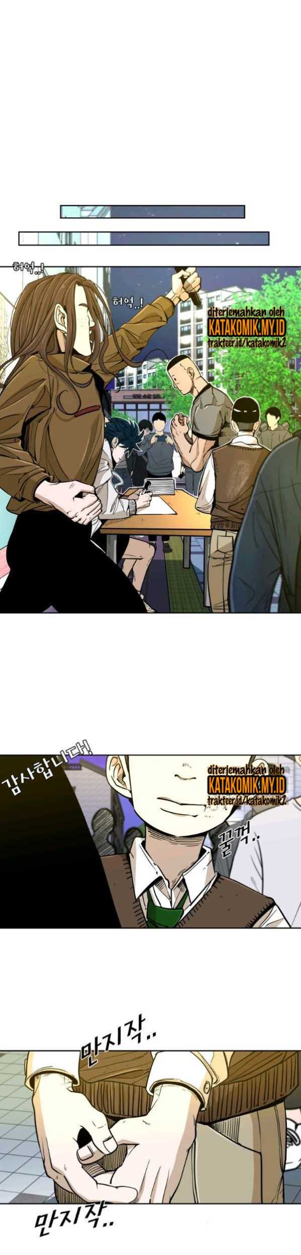 Baca Manhwa Shark Chapter 254.2 Gambar 2
