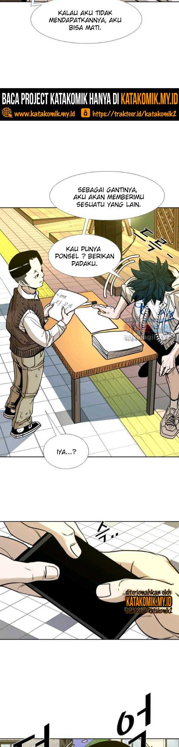 Shark Chapter 254.2 Gambar 15