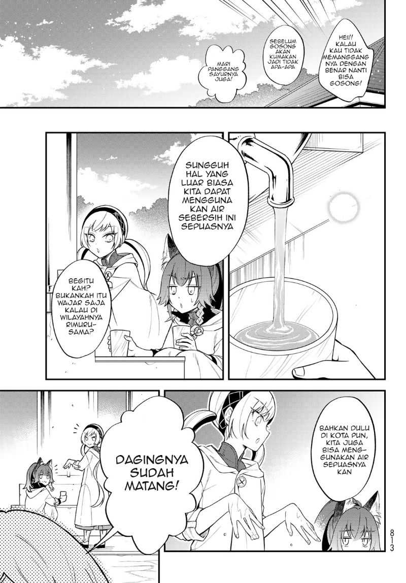 Tensei Shitara Slime Datta Ken Ibun: Makoku Gurashi no Trinity Chapter 46 Gambar 8