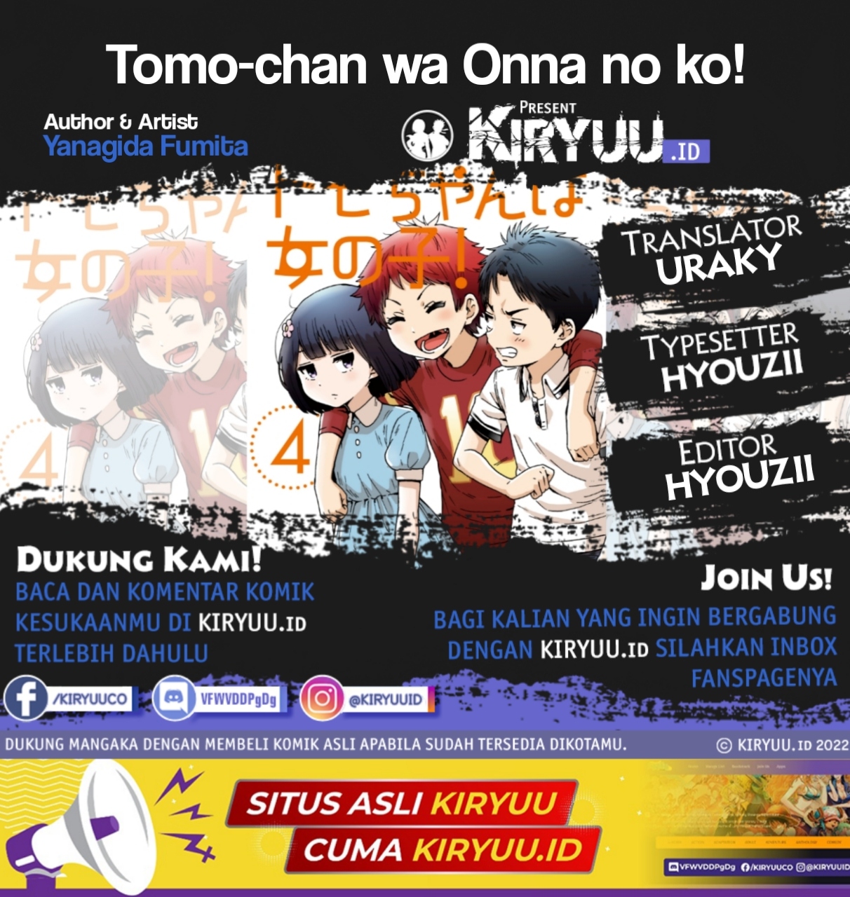 Baca Komik Tomo-chan wa Onnanoko! Chapter 654 Gambar 1