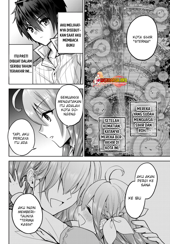 Nishuume Cheat no Tensei Madoushi 〜Saikyou ga 1000-nengo ni Tensei Shitara, Jinsei Yoyū Sugimashita〜 Chapter 8 Gambar 15