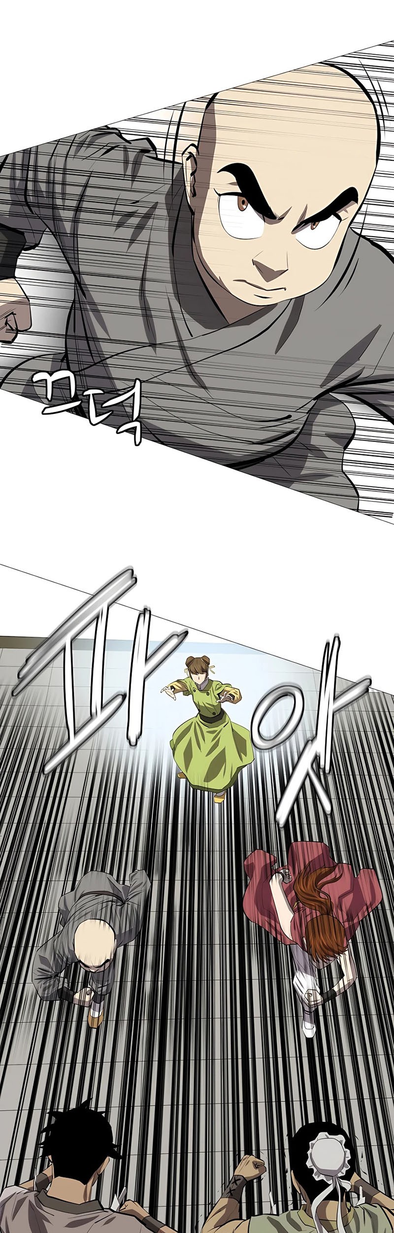 Weak Teacher Chapter 80 Gambar 32