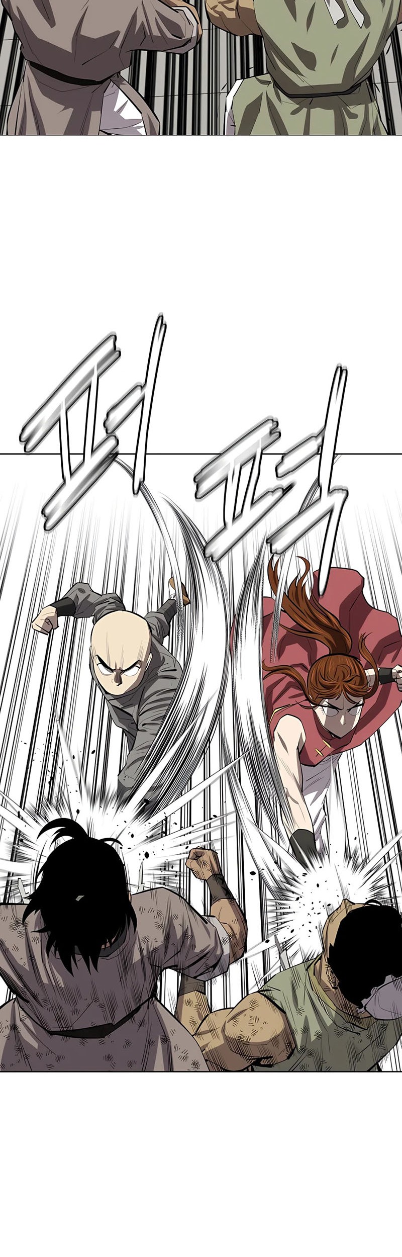 Weak Teacher Chapter 80 Gambar 33