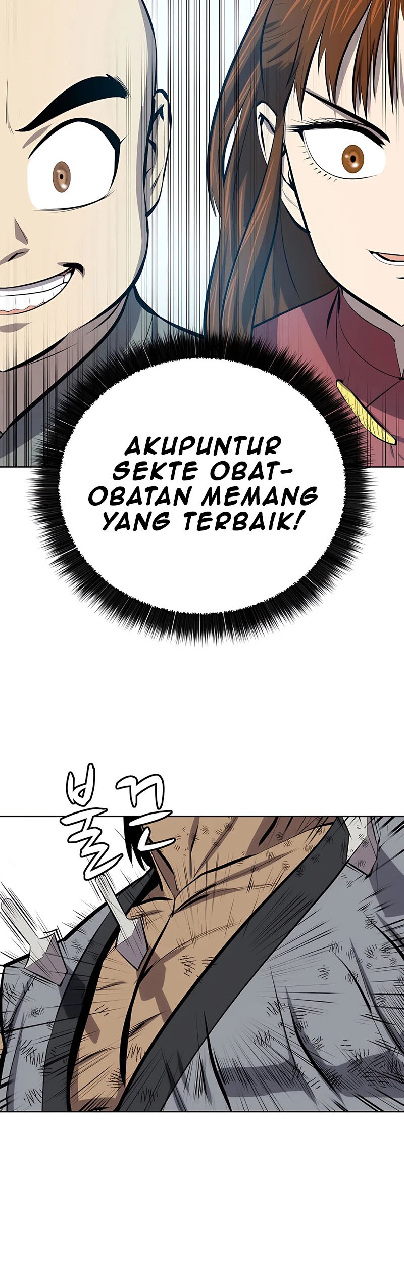 Weak Teacher Chapter 80 Gambar 36
