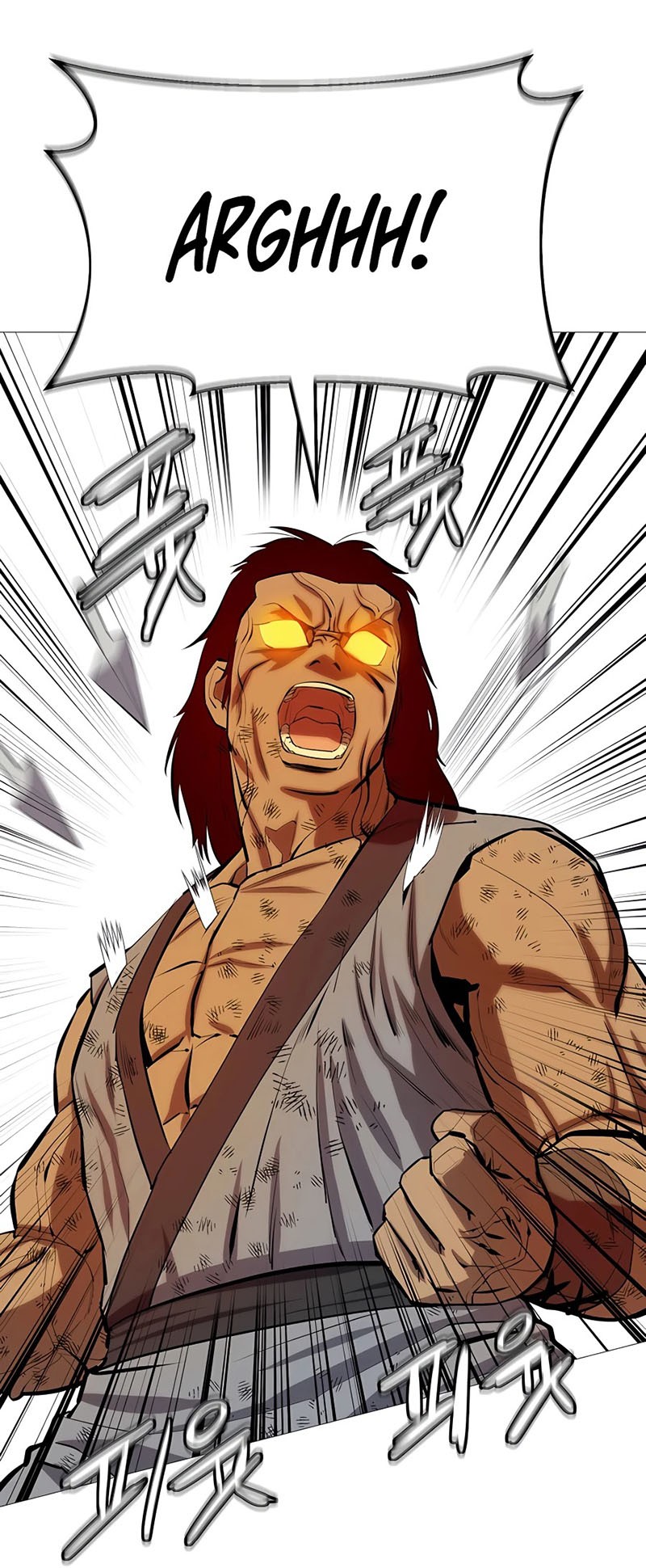 Weak Teacher Chapter 80 Gambar 37