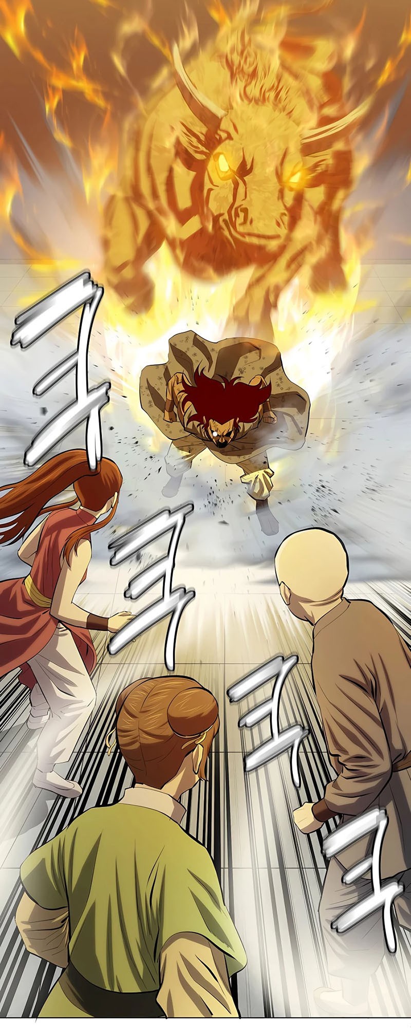 Weak Teacher Chapter 80 Gambar 40