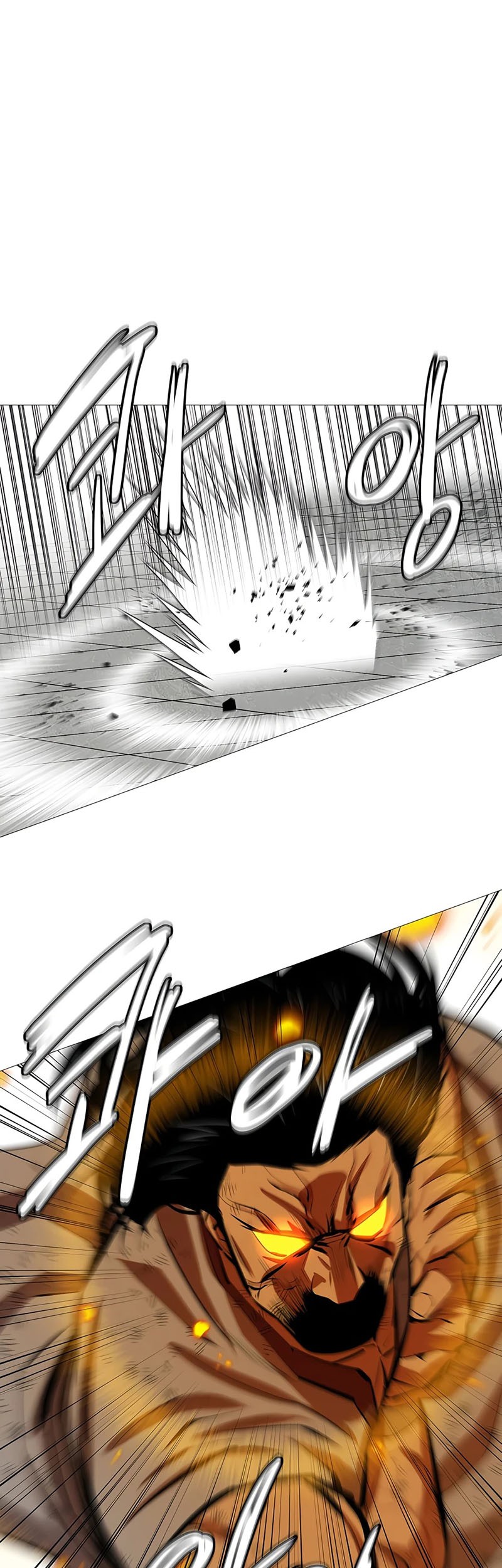 Weak Teacher Chapter 80 Gambar 41