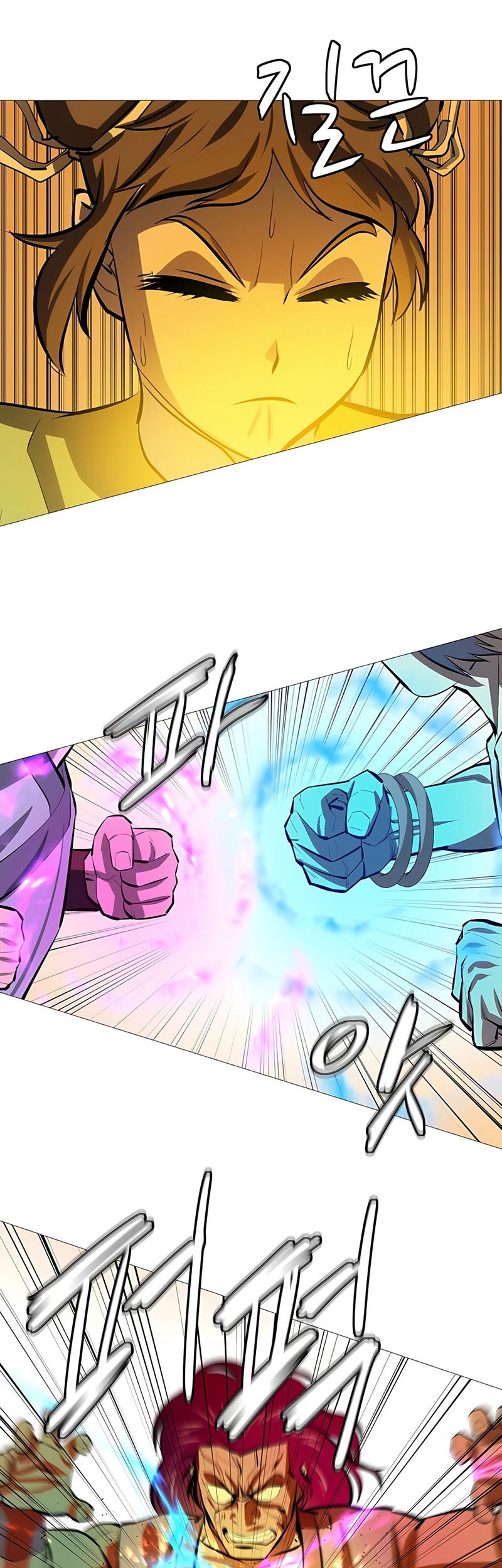 Weak Teacher Chapter 80 Gambar 45