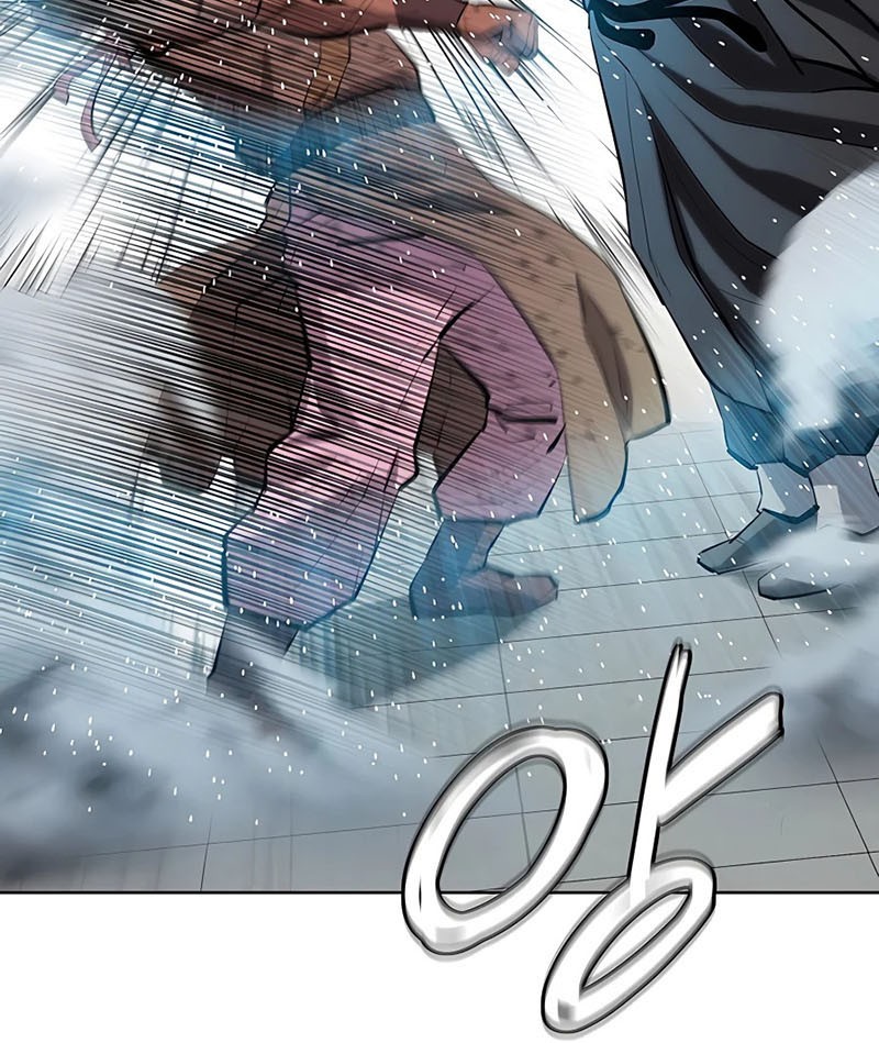 Weak Teacher Chapter 80 Gambar 64