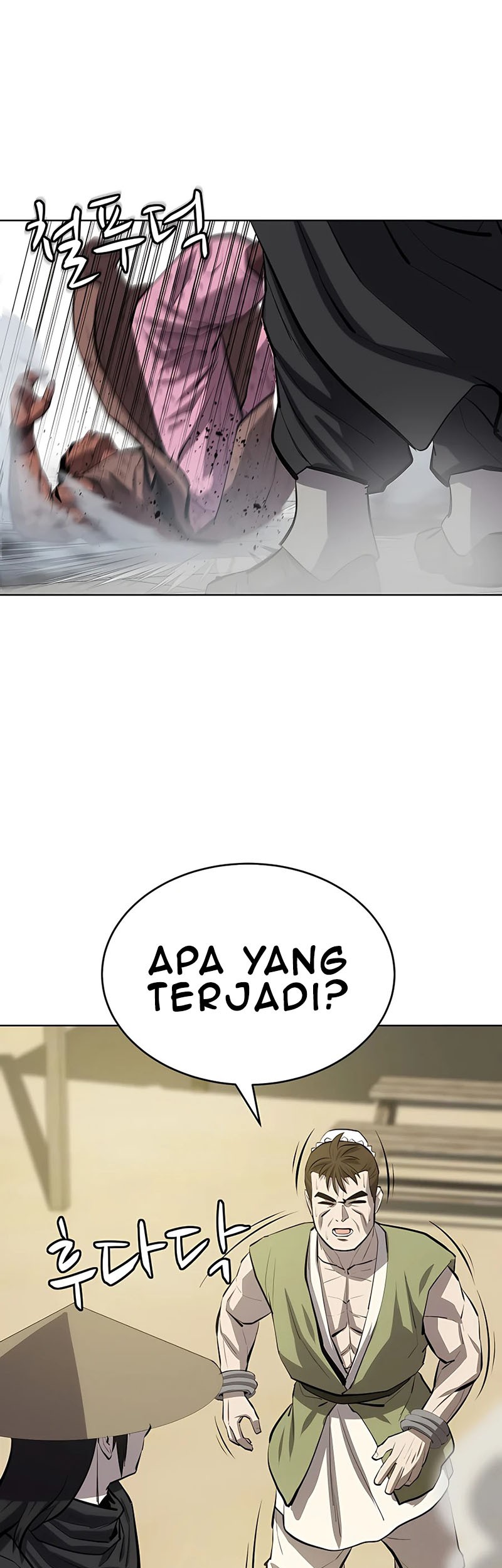Weak Teacher Chapter 80 Gambar 65