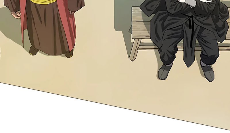 Weak Teacher Chapter 80 Gambar 16