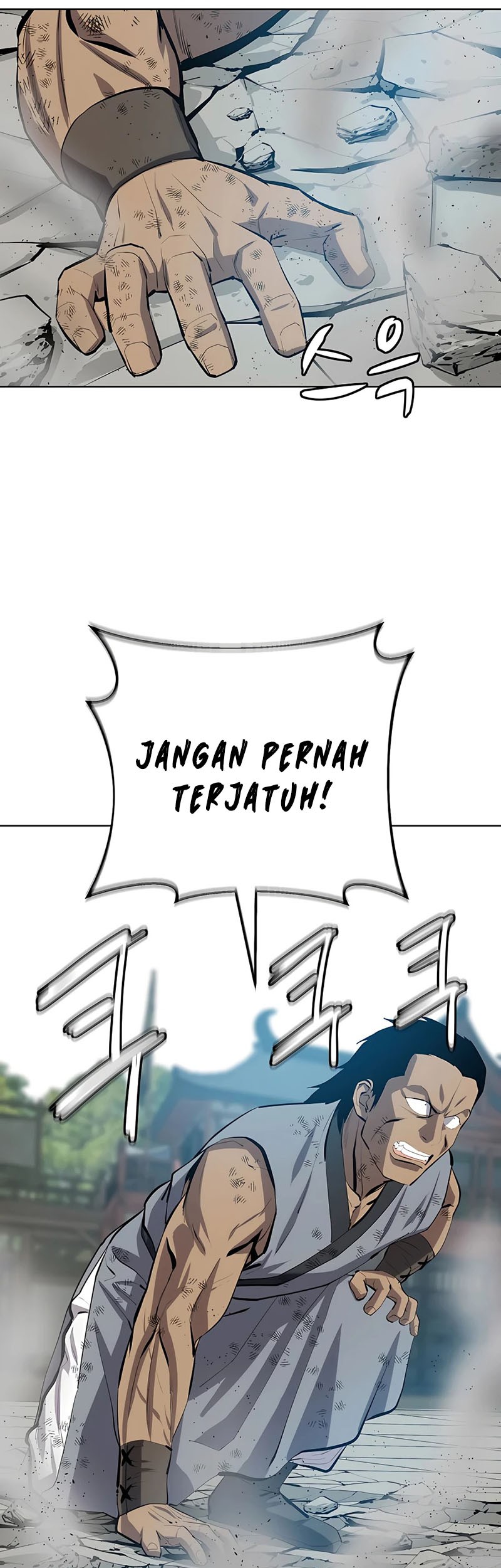 Weak Teacher Chapter 80 Gambar 23