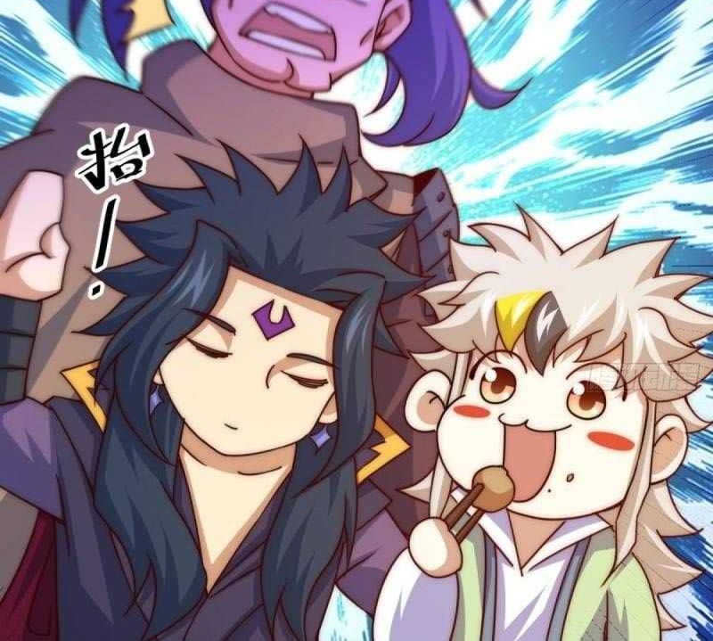 Beyond Myriad Peoples Chapter 102 Gambar 42
