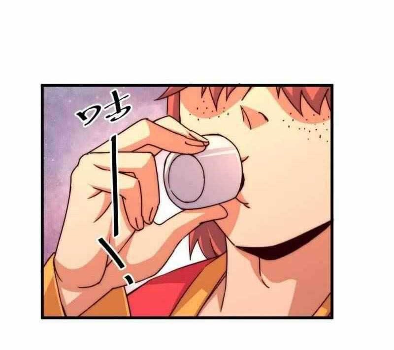 Beyond Myriad Peoples Chapter 100 Gambar 13