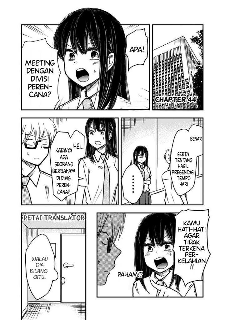 Baca Manga Pawahara Bishoujo Kanpanii Chapter 44 Gambar 2