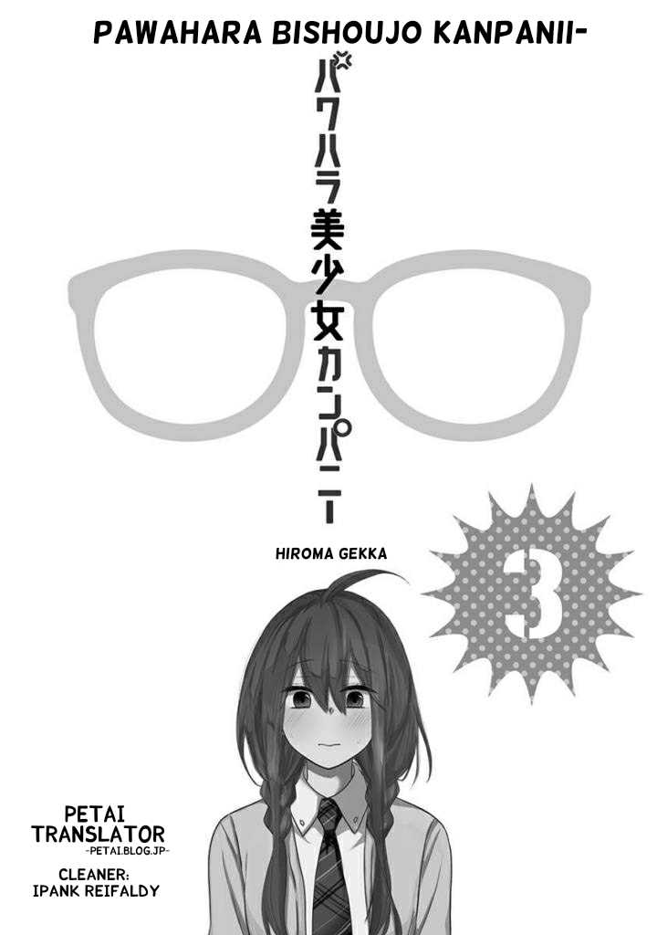 Baca Manga Pawahara Bishoujo Kanpanii Chapter 42 Gambar 2