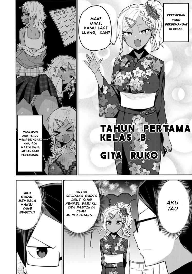 Midashitai Giya-san to Midarenai Tadamichi Chapter 17 Gambar 3