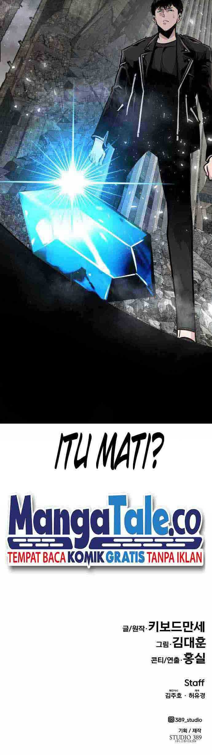 All Rounder Chapter 47 Gambar 78