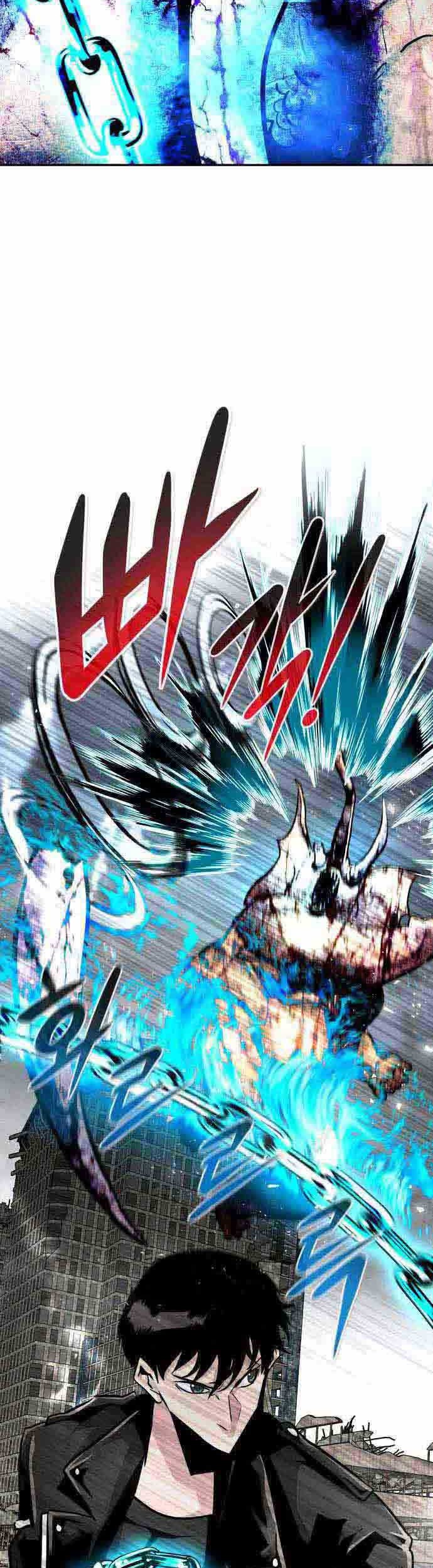 All Rounder Chapter 47 Gambar 9