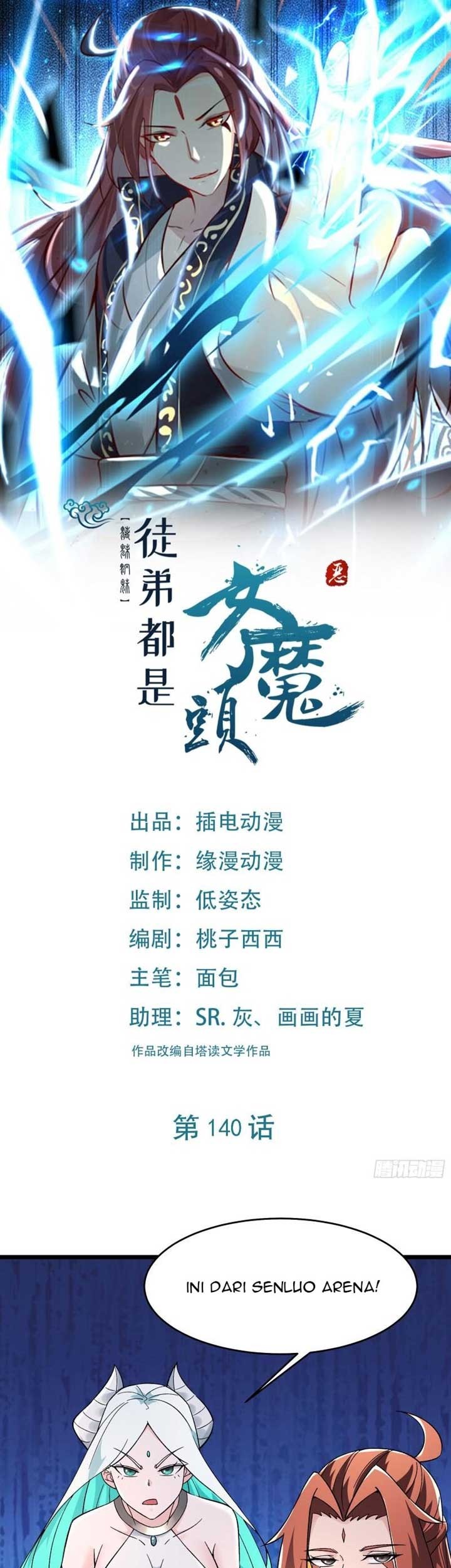 Baca Manhua Apprentices Are All Female Devil Chapter 140 Gambar 2