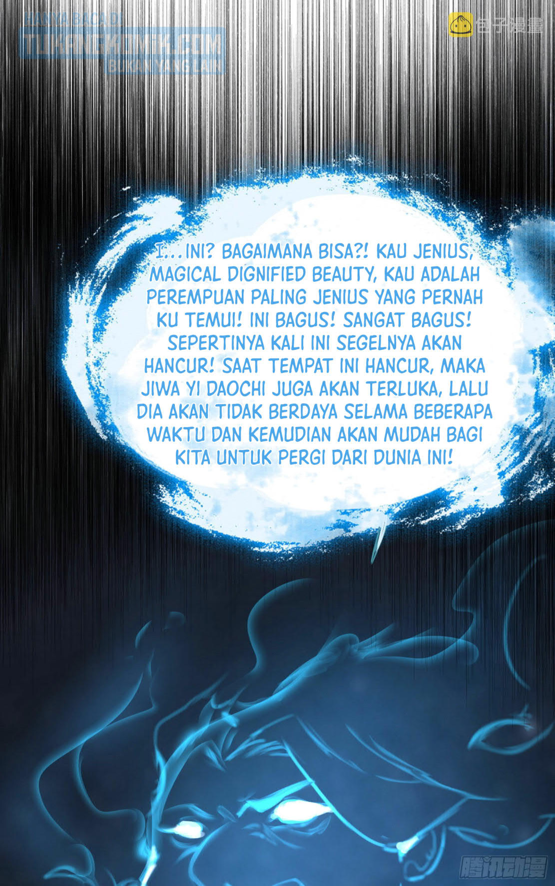 I’m An Evil God Chapter 293 Gambar 92