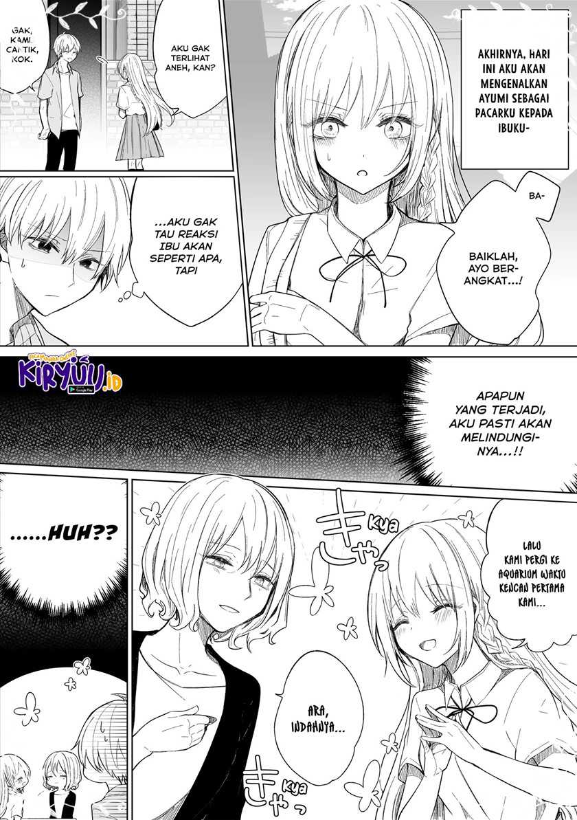 Baca Manga Ichizu de Bitch na Kouhai Chapter 95 Gambar 2