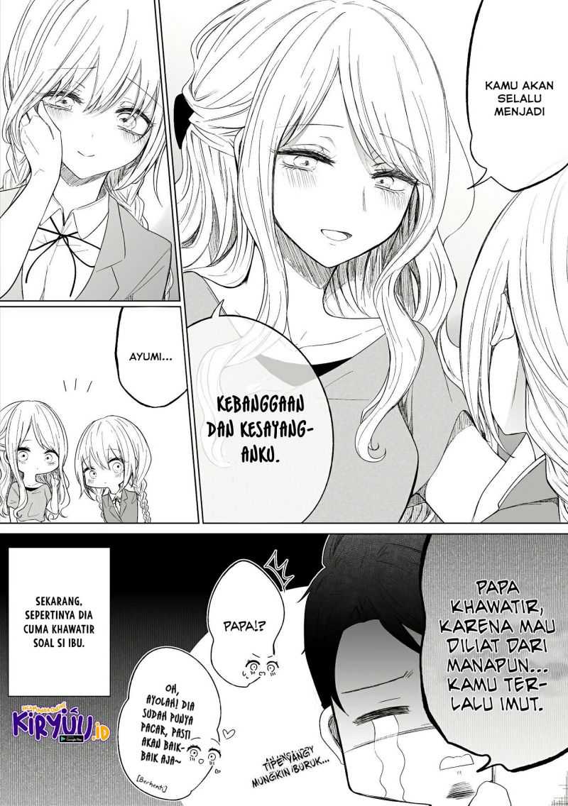 Ichizu de Bitch na Kouhai Chapter 94 Gambar 5