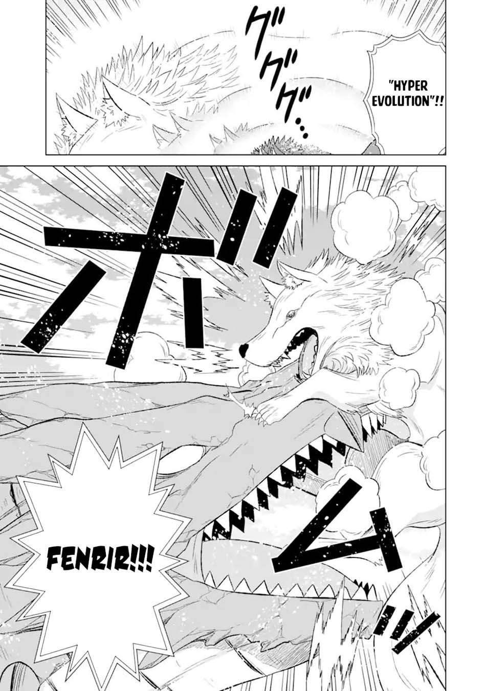 Isekai de tadahitori no mamono tsukai ~ tenshoku shitara maou ni machigawa remashita Chapter 36.1 Gambar 20
