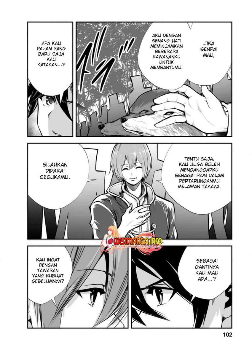 Monster no Goshujin-sama Chapter 44.1 Gambar 9
