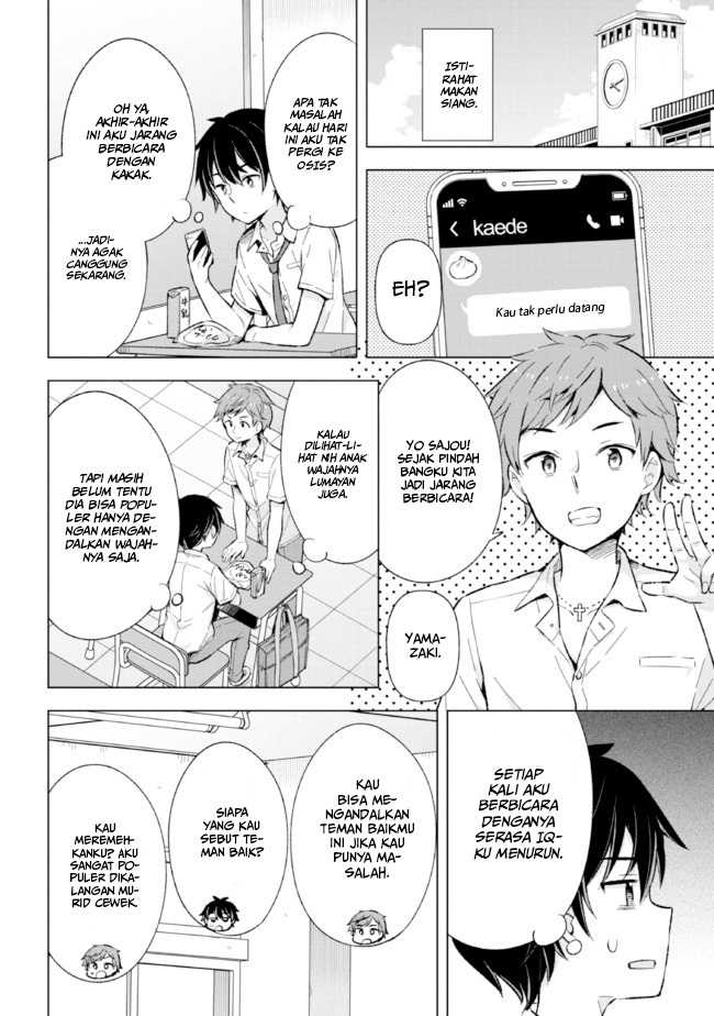 Yumemiru Danshi wa Genjitsushugisha Chapter 13 Gambar 15