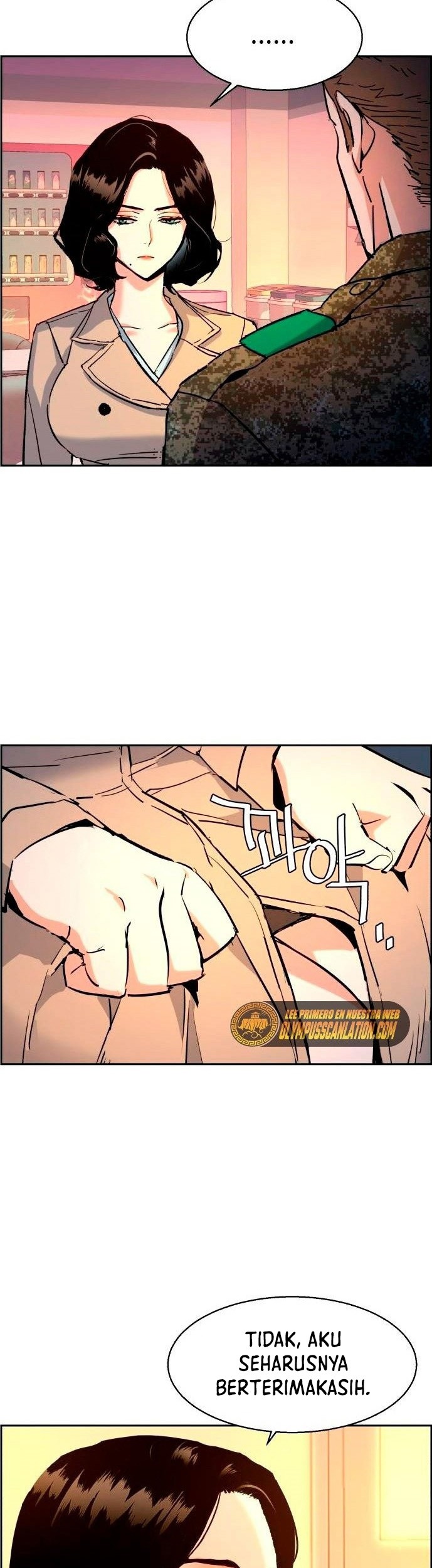 Mercenary Enrollment Chapter 103 Gambar 53