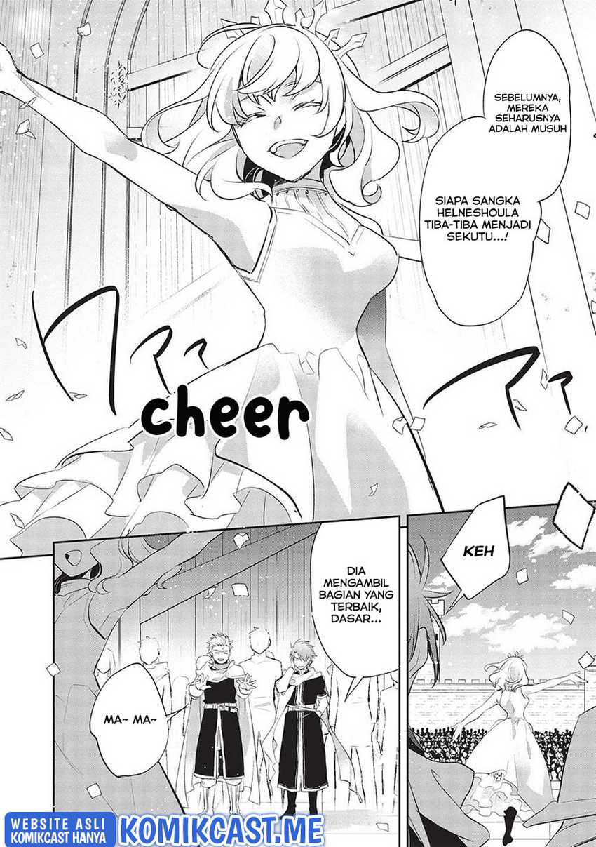 Wortenia Senki Chapter 44 Gambar 13